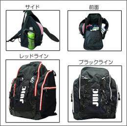 Japan JUIC table tennis bat kit special containing bag fitness sports double shoulder bag large capacity outdoor travel