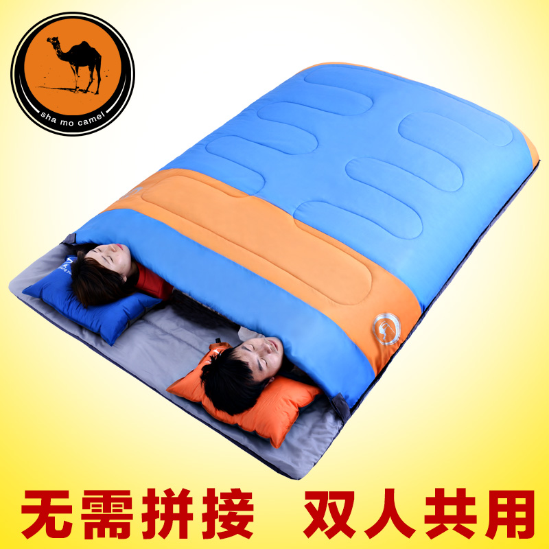 Free Boat Camel Double Lovers Cotton Sleeping Bag Spring Autumn Winter Thickened Sleeping Bag Outdoor Camping Adult Sleeping Bag