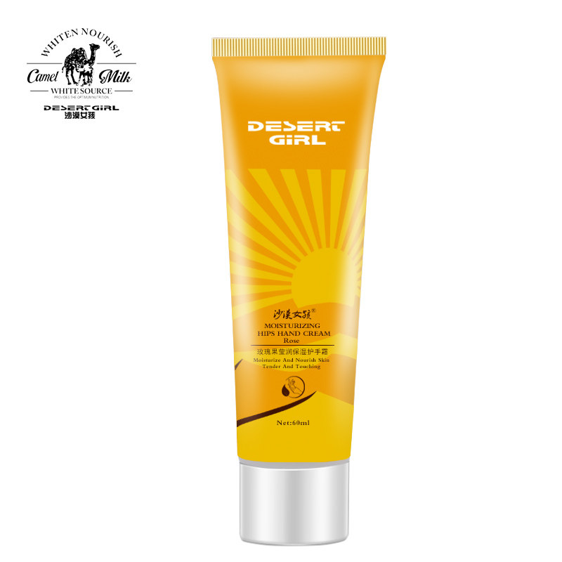 【天猫超市】沙漠女孩60ml玫瑰果莹润护手霜补水 保湿 修复