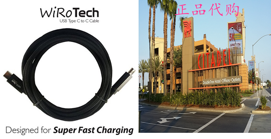 WiRoTech Black USB-C to USB-C Fast Charging Cable (6 Feet)