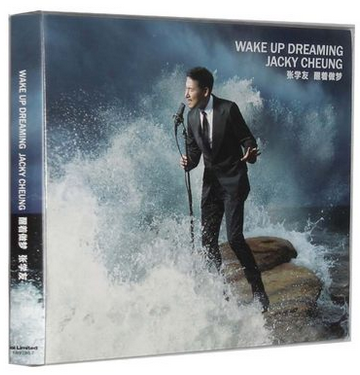 包邮正版：张学友:醒着做梦 2014年新专辑(CD)