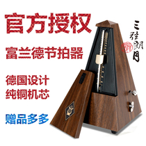*Flanders mechanical metronome piano guzheng guitar violin pipa erhu instrument universal friend