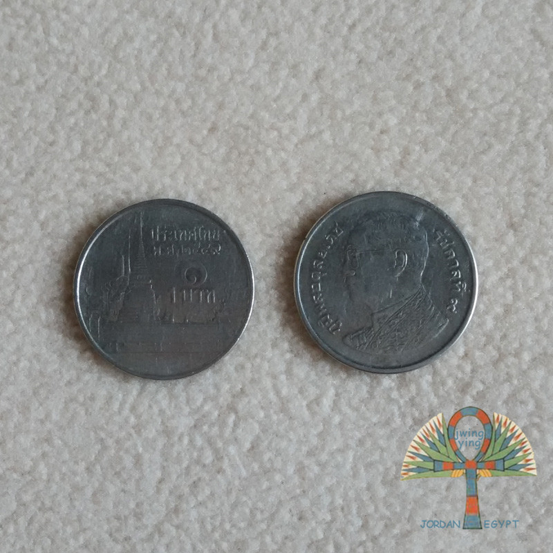 Q06 Thai coin 1 baht fine foreign numismatic Thai king foreign currency Asian coins