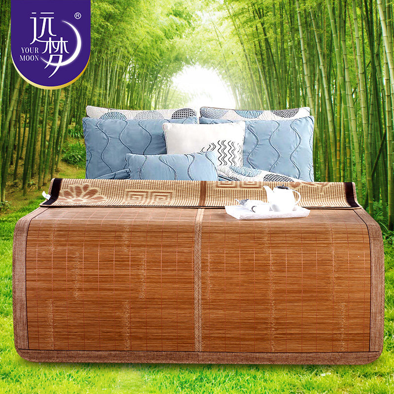 Զ����ϯ1.8m����ϯ6923741347354