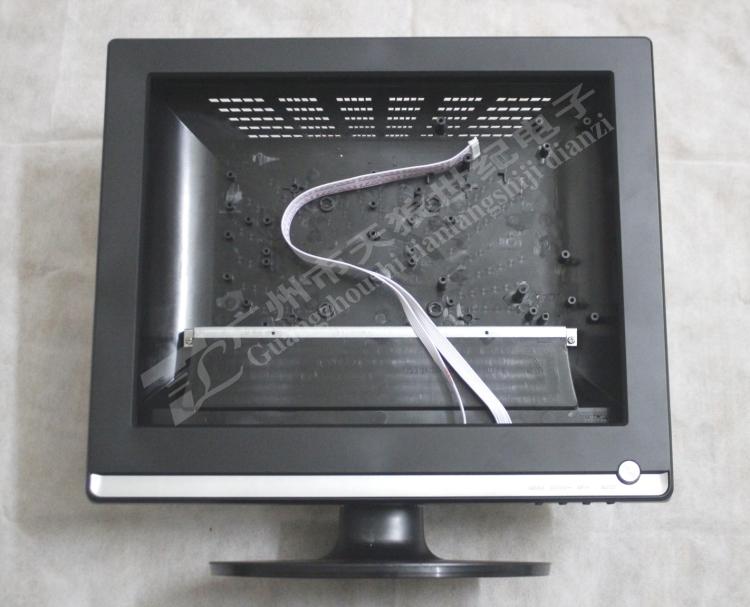 S 15 inch 4:3 general screen LCD display shell LCD TV shell LCD assembly accessories