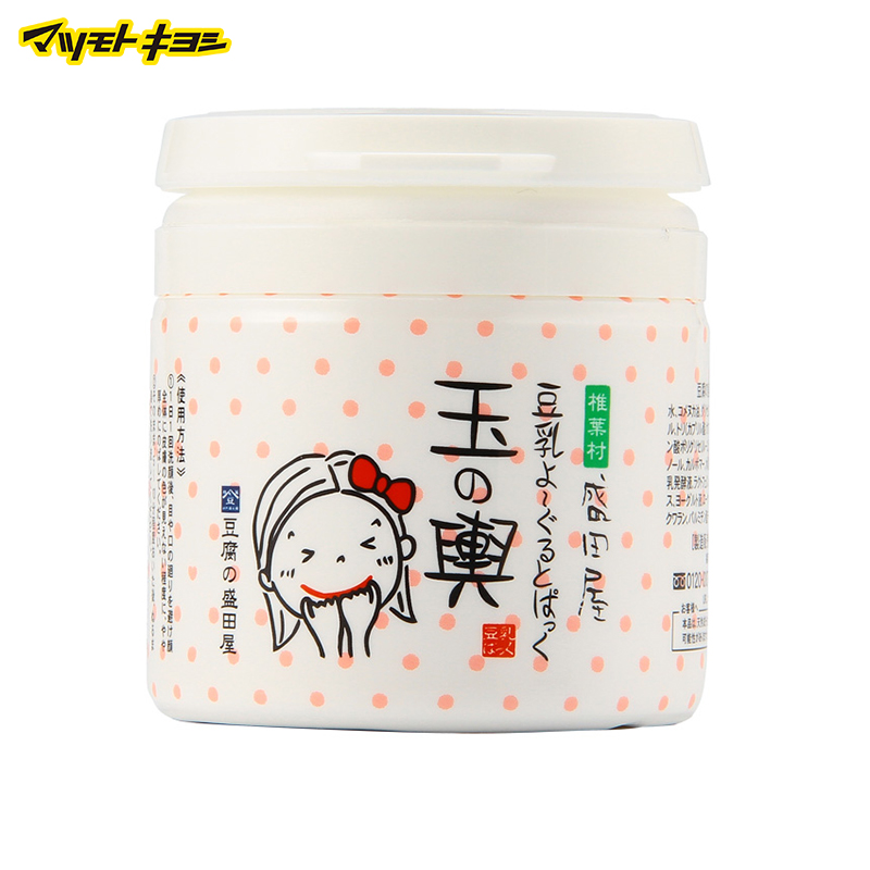 保税直达 豆腐の盛田屋 日本豆乳面膜  150g