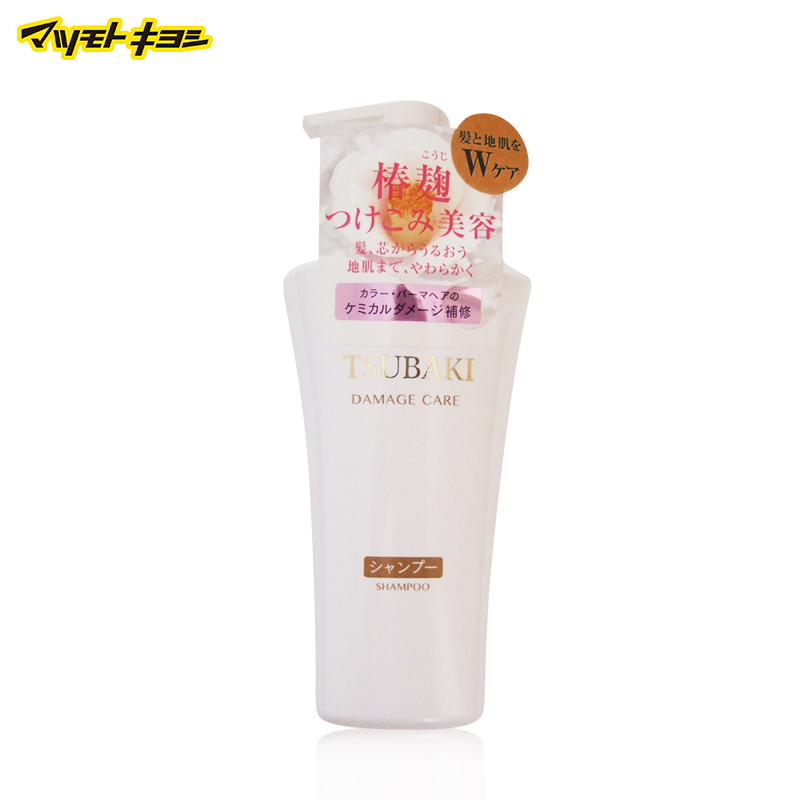 日本直邮TSUBAKI/丝蓓绮 DAMAGE CARE 修护洗发水500ml