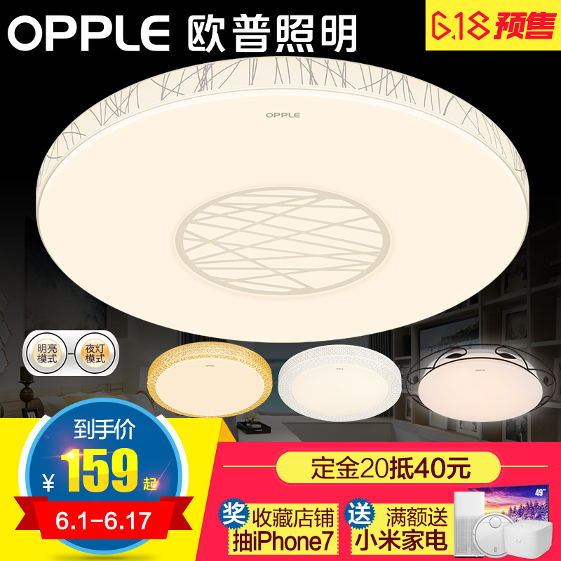 ŷ������led����Բ�ε�12-XD-53548