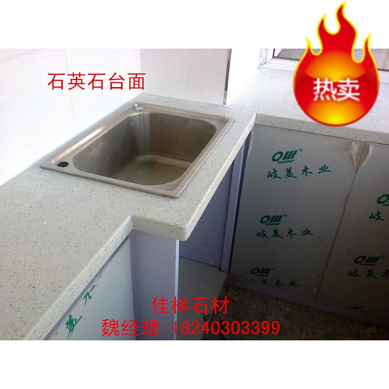 Over the sill Window sill slabs Granite Quartz stone Artificial stone Stone wire door cover Stone wire window cover