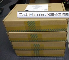 00MJ101 00MJ101 v3700 4G-8GB Cache Upgrade