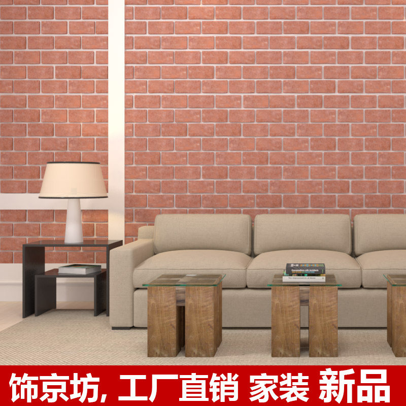 �ξ���ŷʽǽשTG660,TG661,TG662