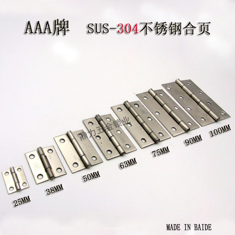 Authentic 304 stainless steel hinge 1 1 5 2 2 5 3 3 5 4 inch stainless steel hinge stainless steel hinge