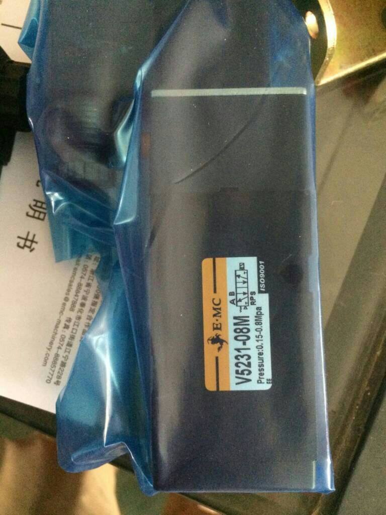 100 million Taino (E-MC solenoid V5231-08M V5231-08M V5231-10 V5221-08 V5211-06 V5211-06