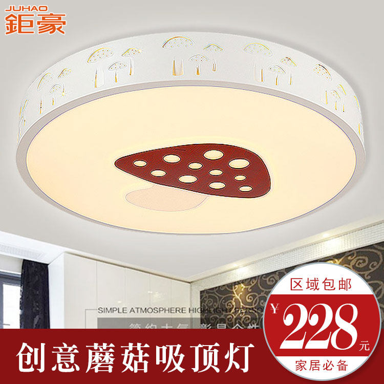 �Һ�����led��ͯ��������6L58