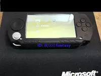 PSP1000 phụ kiện PSP bao gồm PSP1000 tay áo cao su dày PSP với chất lượng tốt - PSP kết hợp minecraft psp