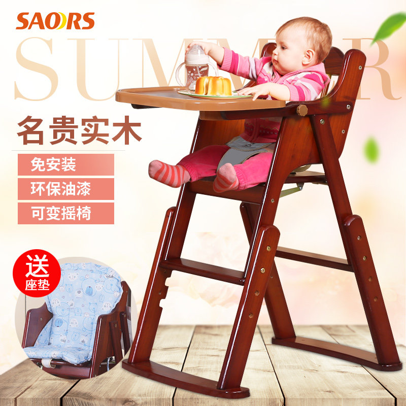 С˶ʿ��ͯ����DZ326T