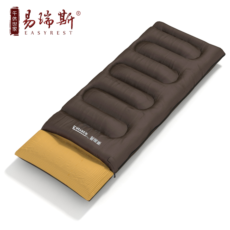 ����˹����Ӻ�˯��