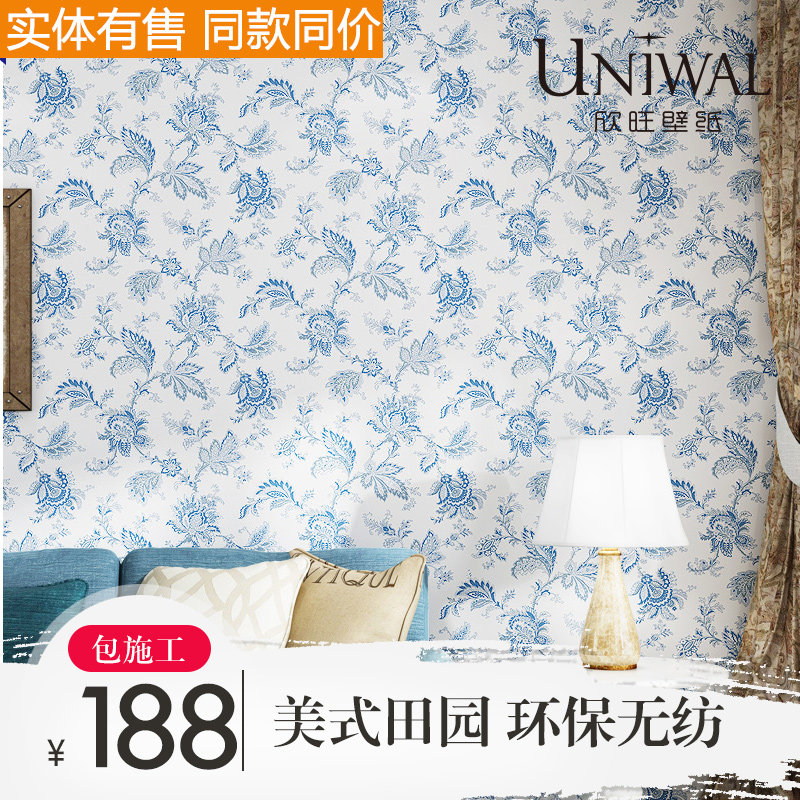 �����޷Ĳ�ǽֽchi35240