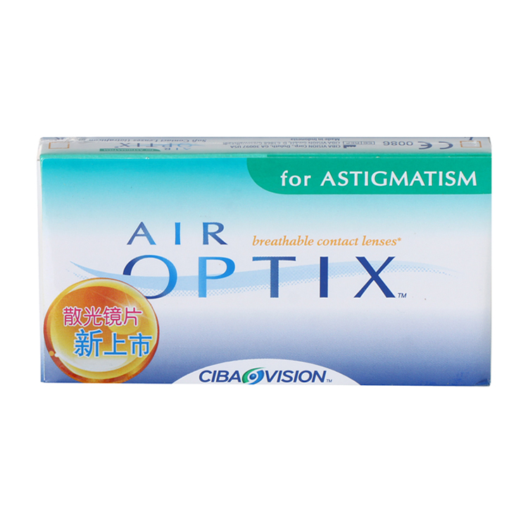 视康散光定制隐形近视眼镜舒视氧OPTIX月抛3片装