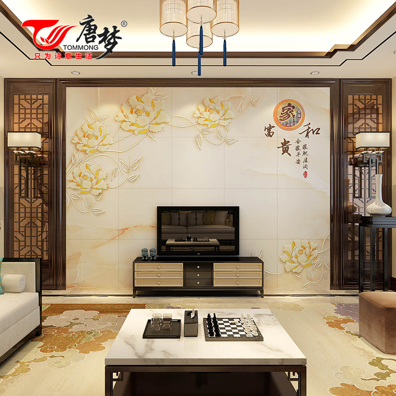 ������ʽ��Լ����ǽ��ש