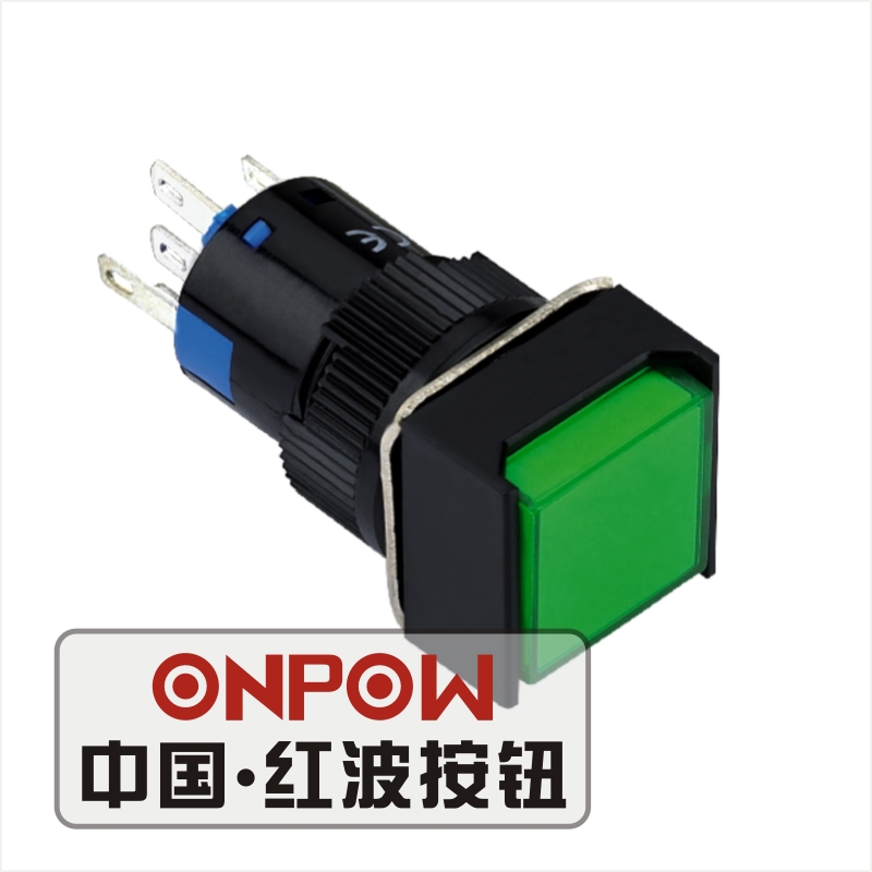 ONPOW China red wave button LAS1-A square ordinary button(with light) 16mm