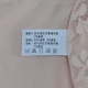 Đồ lót của phụ nữ thắt lưng ren thấp khâu ren jacquard lưới đấm bốc nữ góc đồ lót phụ nữ 30577 quần xi líp Vòng eo thấp
