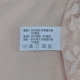 Đồ lót của phụ nữ thắt lưng ren thấp khâu ren jacquard lưới đấm bốc nữ góc đồ lót phụ nữ 30577
