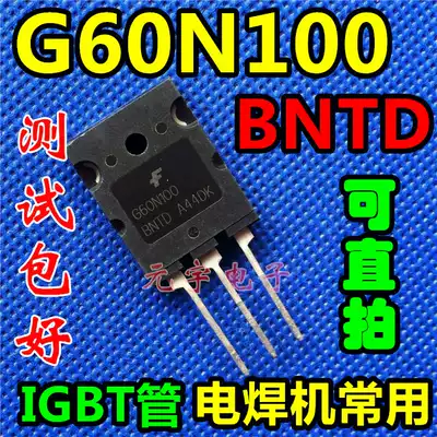 FGL60N100 G60N100BNTD IGBT field effect transistor original imported disassembly machine test package