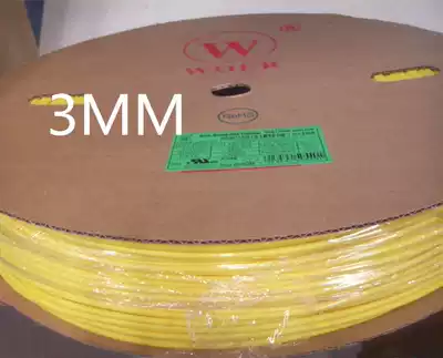 Heat shrinkable sleeve Wall 3MM Yellow Heat Shrinkable tube environmentally friendly flame retardant high quality Heat Shrinkable tube cut Tube