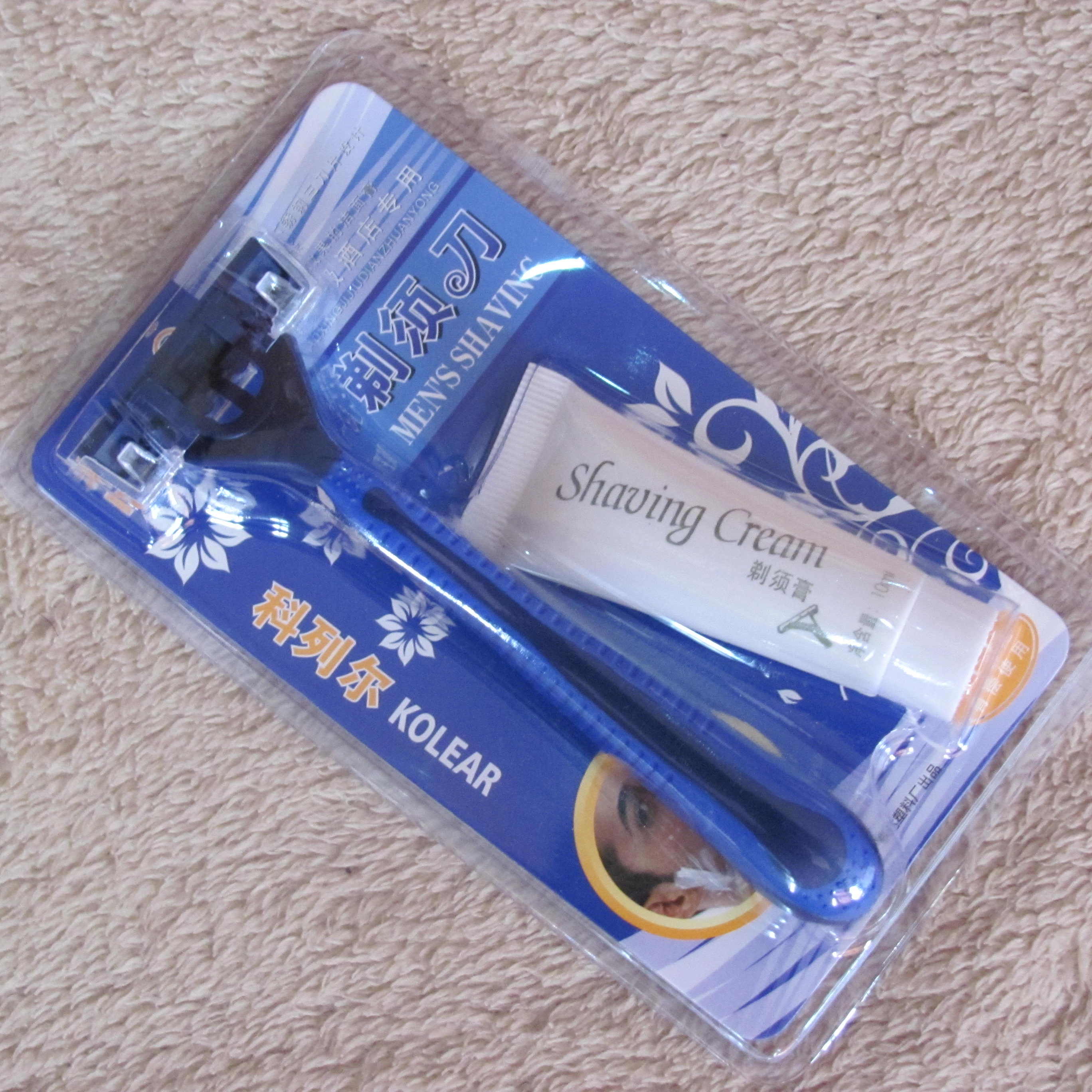 Collier Seahorse Handle Razor Shaver Cream Set Hotel Room Paid Supplies Razor Razor