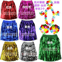 Rabbit Baby 40cm Hawaii Bright Silk Grass Dress 7 Pieces Party Prom Concert Art Performance Props