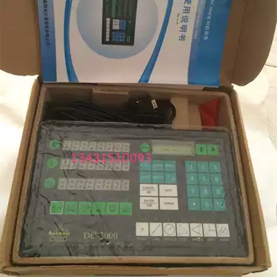 Wanhao projector DC3000 digital display box key panel projector DC-3000 data processor