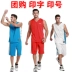 Li Ning đồng phục bóng rổ 2018 mới nam mùa hè bóng rổ quần áo phù hợp với nam thở nhanh khô bóng phù hợp với trò chơi phù hợp với tùy chỉnh in ấn