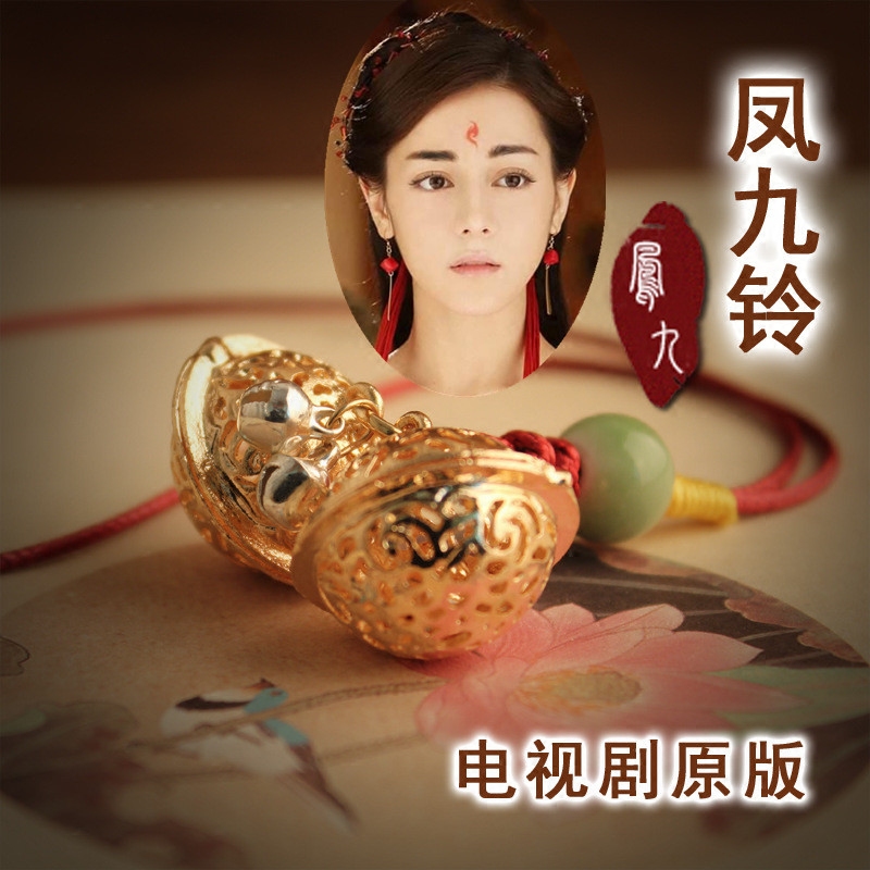 Three Sheng III Peach Blossom Ornament White Phoenix Flower with Didi Hot Bag Feet Bell Pepper chain Handmade East China's Emperor