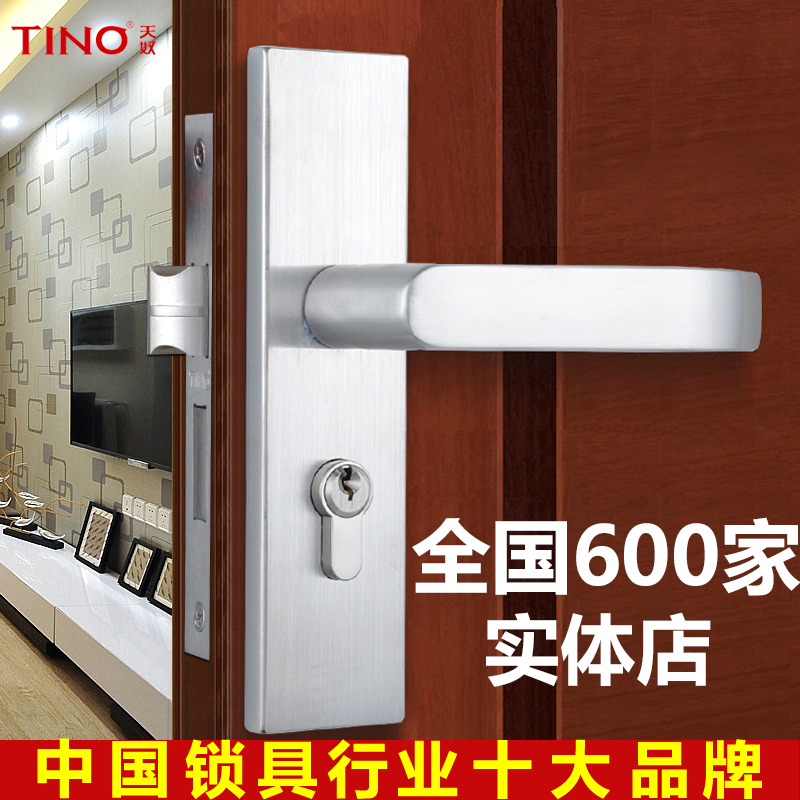 ��ū�������TL-SS8968