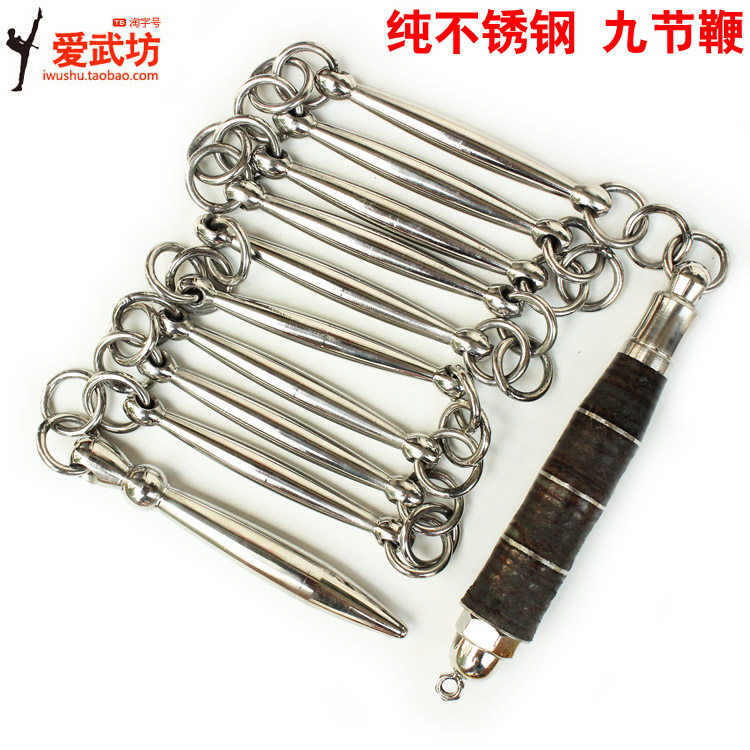 Nine-section whip performance whip Pure stainless steel jujube core type traditional martial arts whip Soft weapon actual combat self defense manufacturer customization