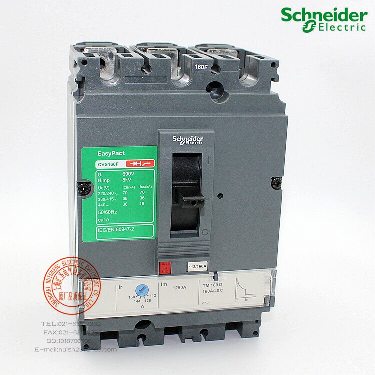 Schneider Schneider Circuit Breaker Air Switch CVS160F 3P TM160D LV516333