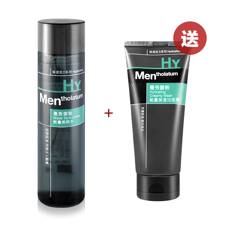 曼秀雷敦男士能量爽肤水120ml 控油保湿收缩毛孔须后补水舒缓持久