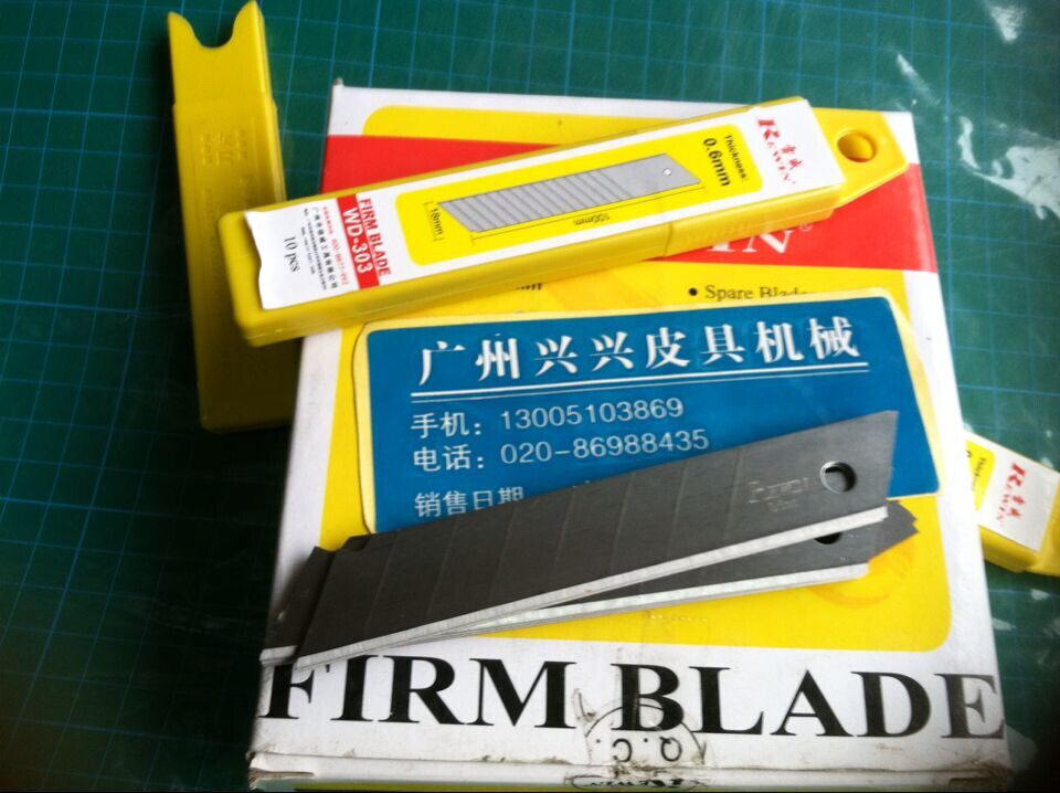 Ryway Blade Rewi 0 6 303 large blade beauty artificial Rewi 18MM large blade