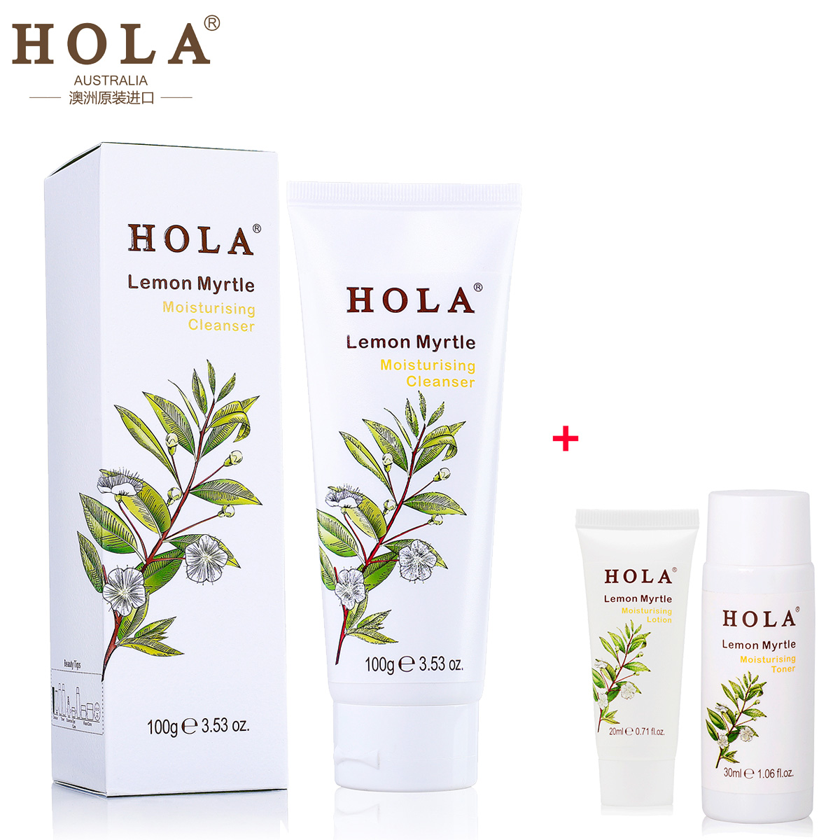 Hola/赫拉柠檬桃金娘补水洁面膏100g补水保湿温和洁面 清爽不紧绷