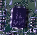 NT50262MQG new original QFN-56