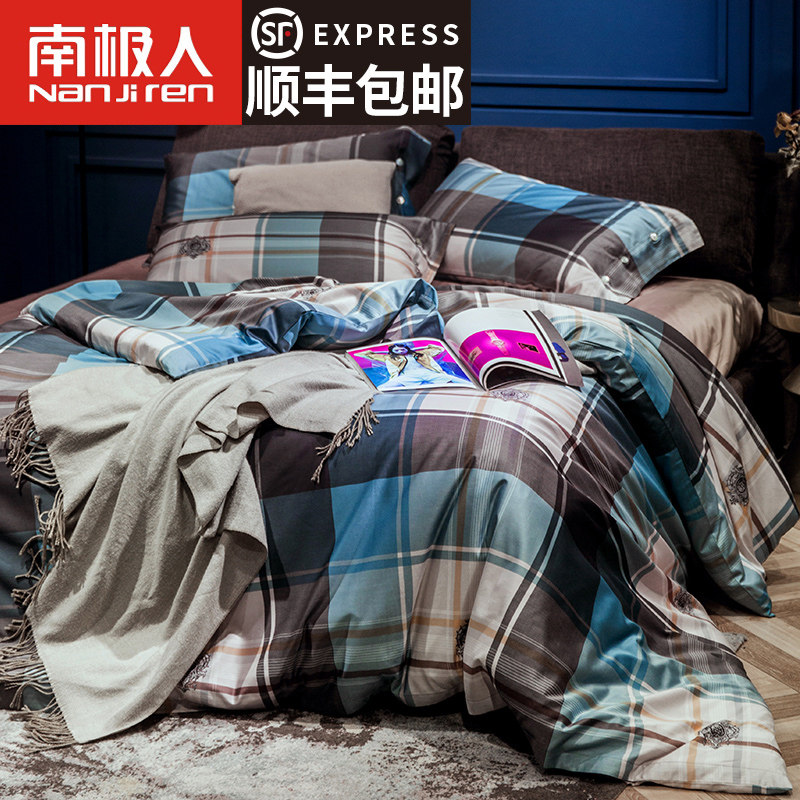 �ϼ��˱��״���80PMsjt2017