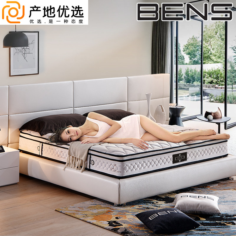 ��˹�齺����910