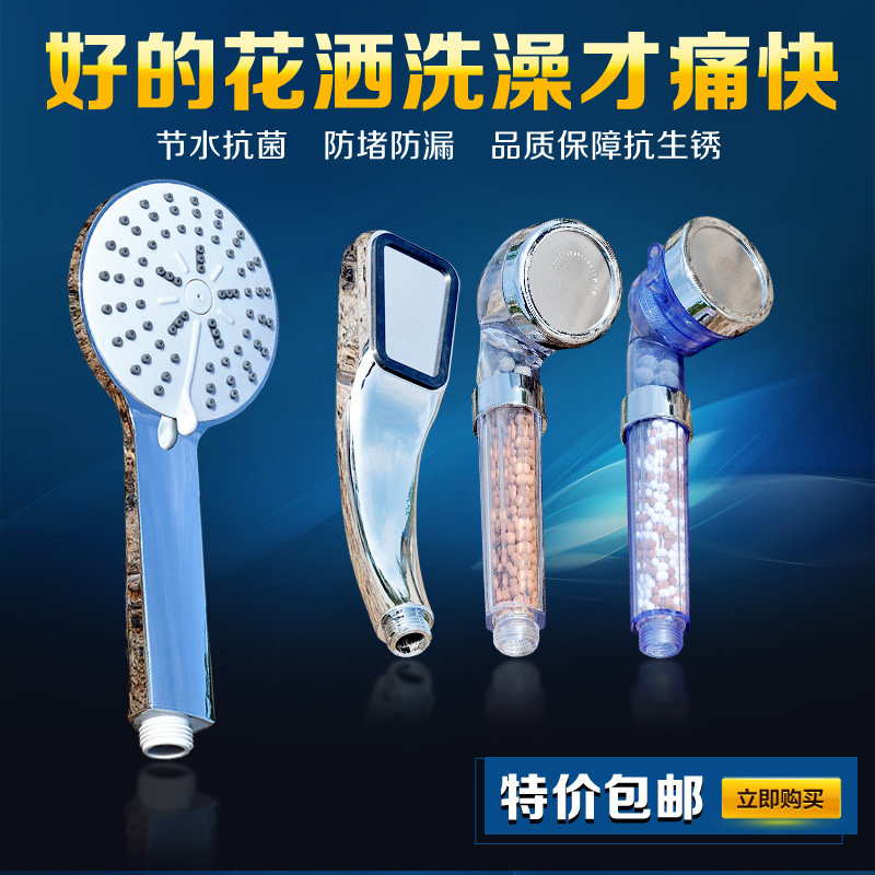 ��˹����ԡ��ˮ��ѹ�������