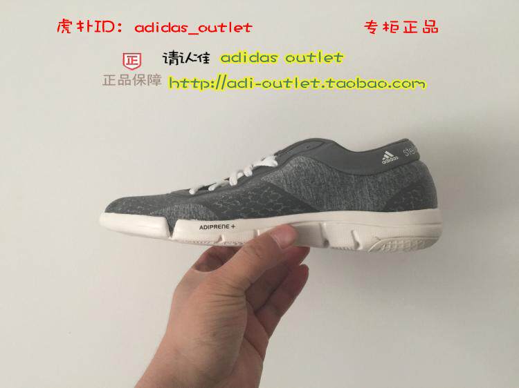 Adidas By Stella Mccartney Интернет Магазин Дисконт