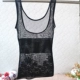 Mùa hè siêu mỏng và liền mạch cơ thể định hình vest sau sinh cơ thể định hình đồ lót