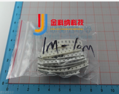 SMD 0805 resistor pack 1M-10M each 10 pieces 10 kinds of component packs commonly used resistors