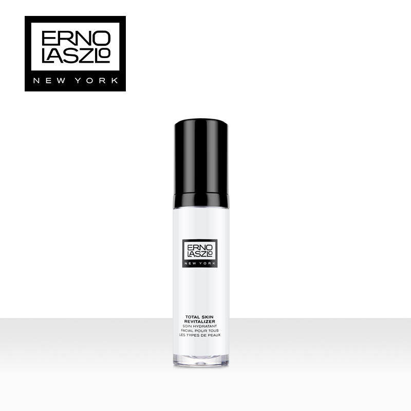 Erno Laszlo/奥伦纳素保湿修护精华液30ml 深层补水保湿滋润