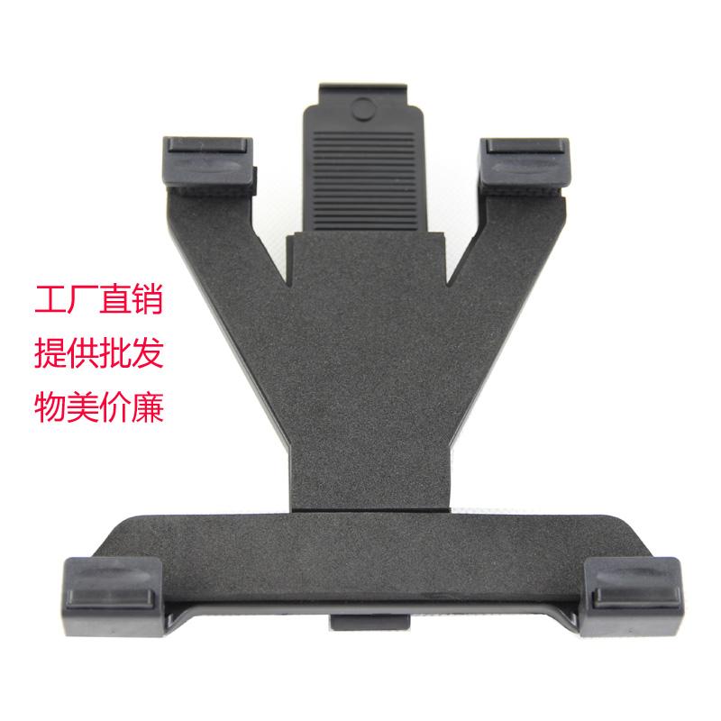 On-board 3 Generation large screen 7-10 1 inch Tablet Computer GPS Satellite Navigation Four-mouth claw back splint