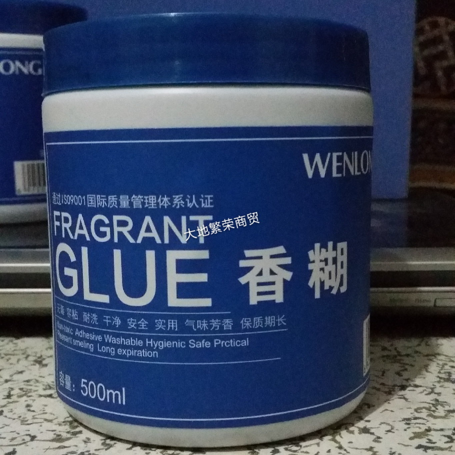 Sale of Wenlong incense Burnt Pulp 500ml 500ml Burnt Essence adhesive Adhesive Plastic Plastic Plastic Plastic Bottle Stick Small Advertising Handmade Glutinous Rice